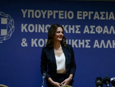 Αύξηση του κατώτατου μισθού προανήγγειλε η , Έφη Αχτσιόγλου